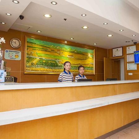 7Days Premium Nanchang Railway Station Nanchang (Jiangxi) Exterior foto