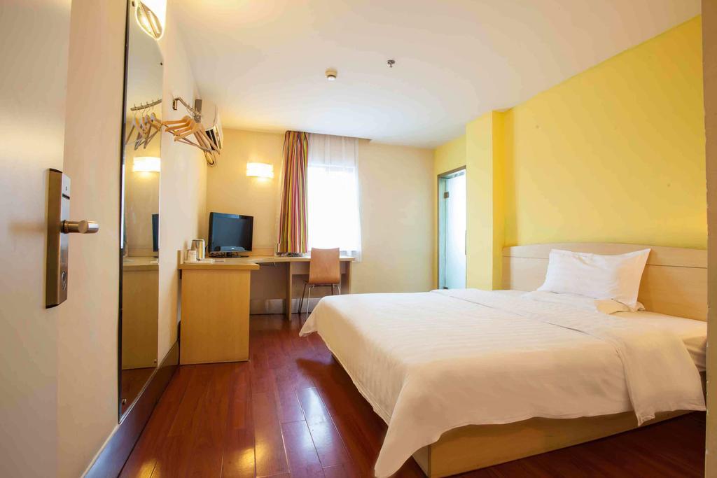 7Days Premium Nanchang Railway Station Nanchang (Jiangxi) Quarto foto