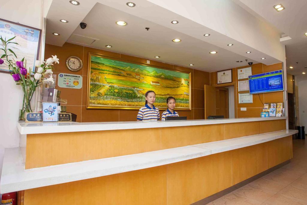 7Days Premium Nanchang Railway Station Nanchang (Jiangxi) Exterior foto