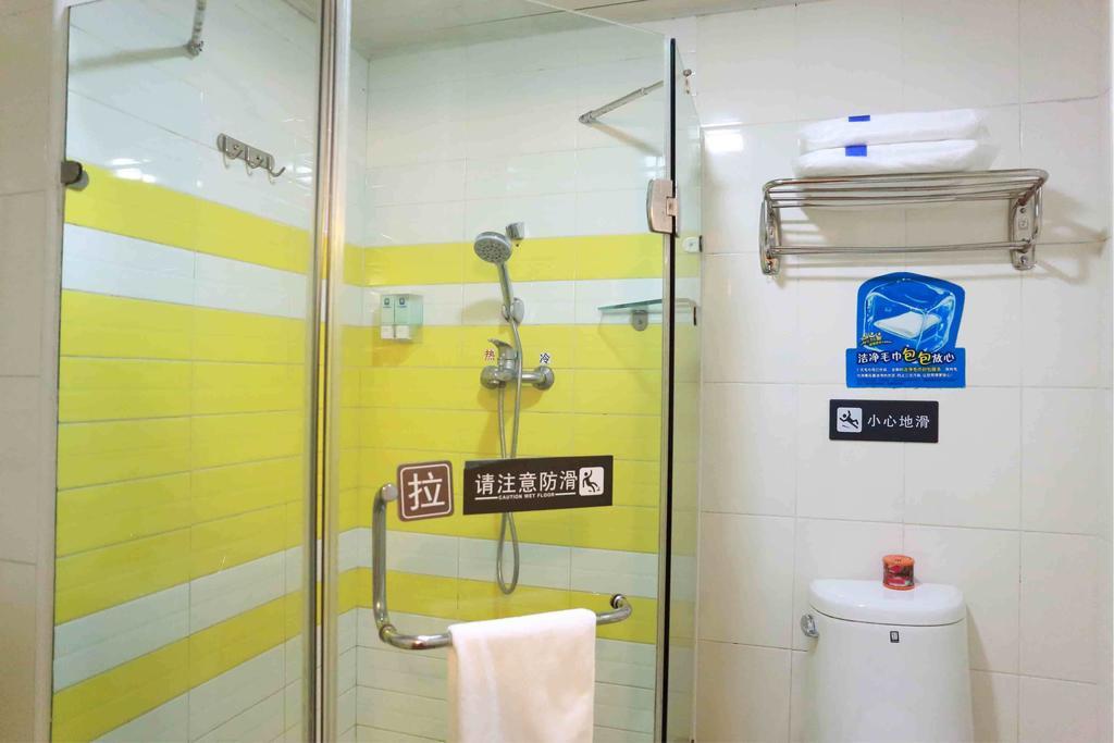 7Days Premium Nanchang Railway Station Nanchang (Jiangxi) Quarto foto