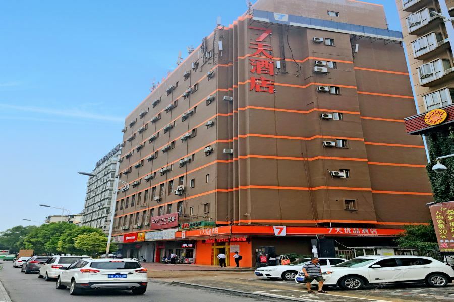 7Days Premium Nanchang Railway Station Nanchang (Jiangxi) Exterior foto