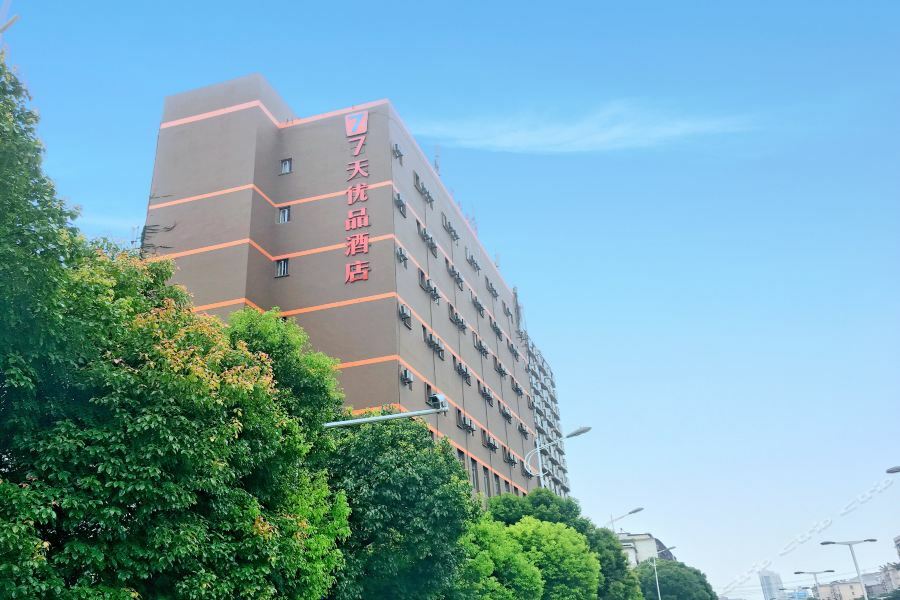7Days Premium Nanchang Railway Station Nanchang (Jiangxi) Exterior foto